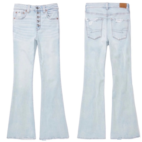 american eagle - Picture 2 of 2